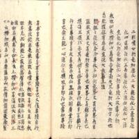 039-ZN00934.jpg