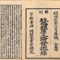 002-ZN01126.jpg