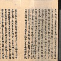006-ZN00713.jpg