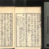 011-ZN00408.jpg