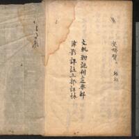037-ZN00941.jpg