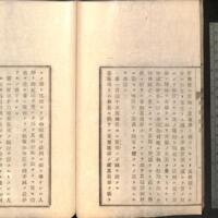 039-ZN00882.jpg