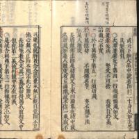 005-ZN00184.jpg