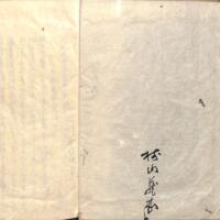 0002-ZN00264.jpg