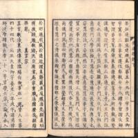 056-ZN00137.jpg