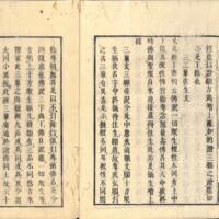 008-ZN00492.jpg