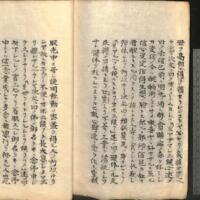 031-ZN00064.jpg