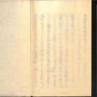 045-ZN01027.jpg