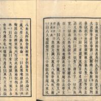 031-ZN00512.jpg