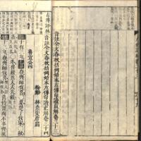063-ZN00602.jpg