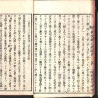 020-ZN00275.jpg