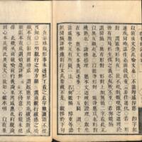 034-ZN00076.jpg