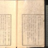 034-ZN00882.jpg