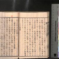 0122-ZN00284.jpg