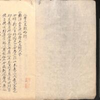 002-ZN00791.jpg