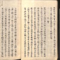030-ZN00938.jpg
