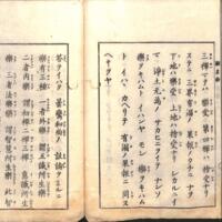 043-ZN01056.jpg