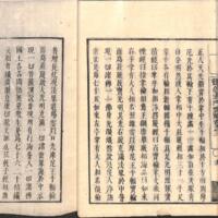 019-ZN00489.jpg