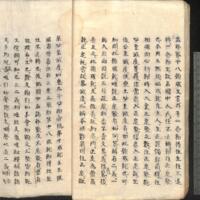 022-ZN00694.jpg