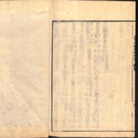 074-ZN01073.jpg