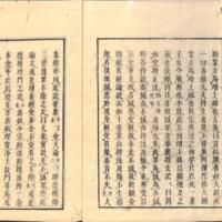 006-ZN00491.jpg