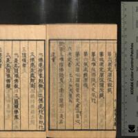 040-ZN01141.jpg