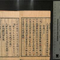 048-ZN01141.jpg