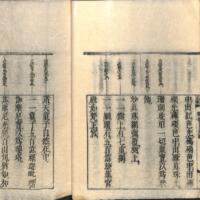 016-ZN01010.jpg