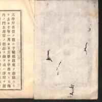 02-ZN00312.jpg