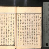 016-ZN00288.jpg