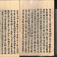 035-ZN00929.jpg