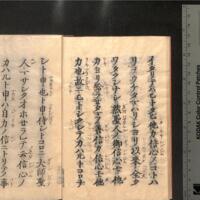 022-ZN00200.jpg