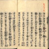 017-ZN00280.jpg
