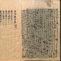 0012-ZN00587.jpg