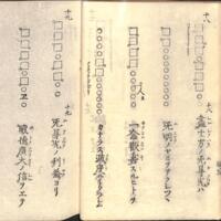 023-ZN00212.jpg