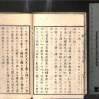 030-ZN00287.jpg