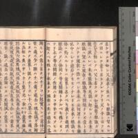 0091-ZN00284.jpg