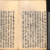 025-ZN01203.jpg