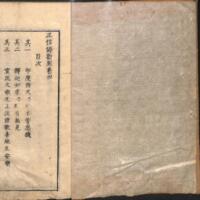 002-ZN00794.jpg