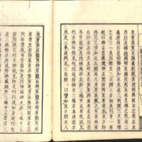 045-ZN00491.jpg