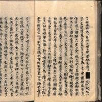 026-ZN00929.jpg