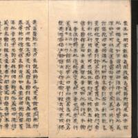 004-ZN01212.jpg