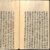 040-ZN00494.jpg