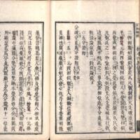 032-ZN00127.jpg