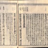 033-ZN00554.jpg