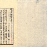 002-ZN00510.jpg