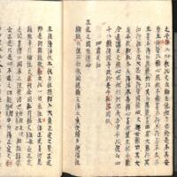 057-ZN00934.jpg