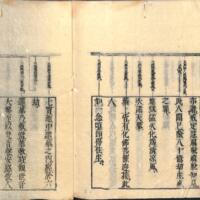 055-ZN01010.jpg