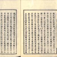 014-ZN00514.jpg