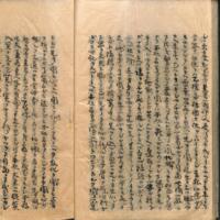 0039-ZN00587.jpg